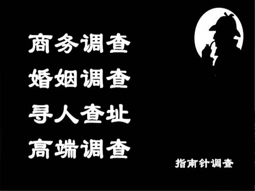 依安侦探可以帮助解决怀疑有婚外情的问题吗